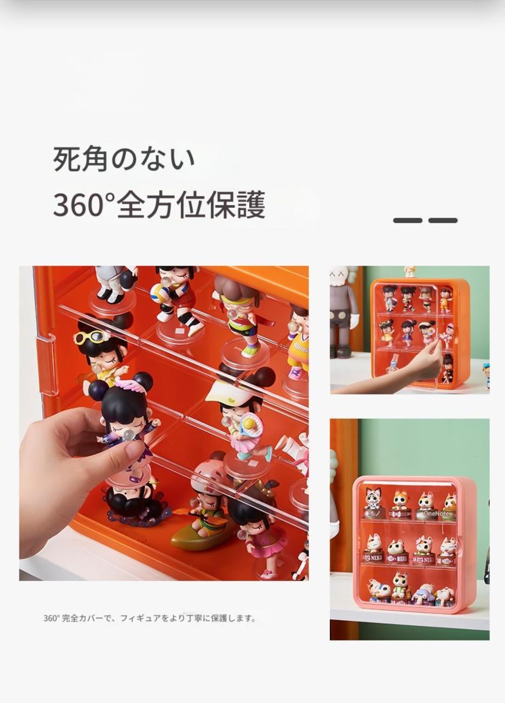 Amazon | FUQIKEY 収納・展示ボックス 壁掛け・卓上対応 3段 透明